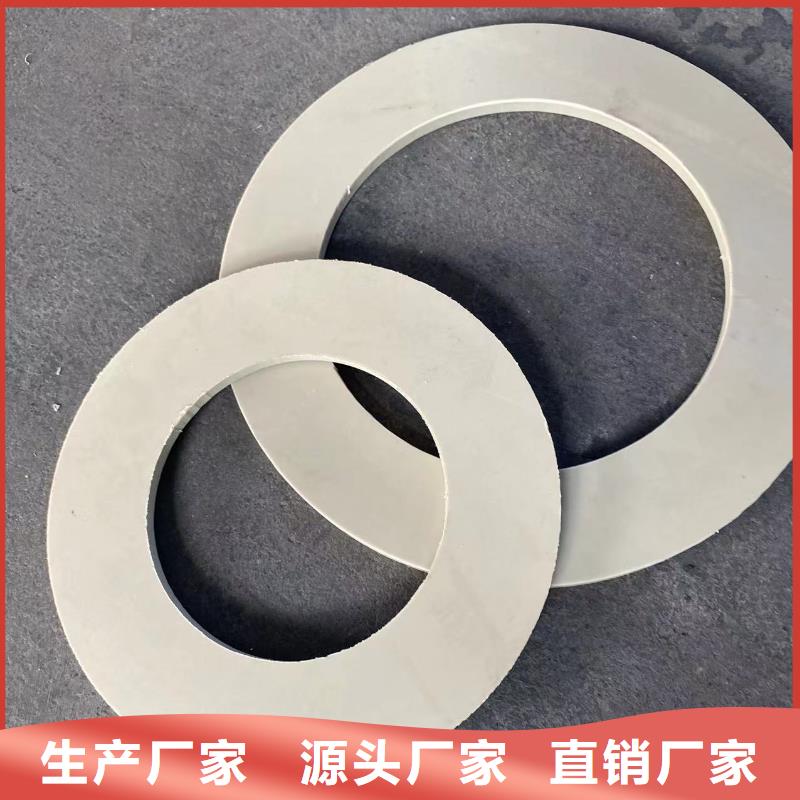 抗静电PP阀门批发价欢迎垂询!