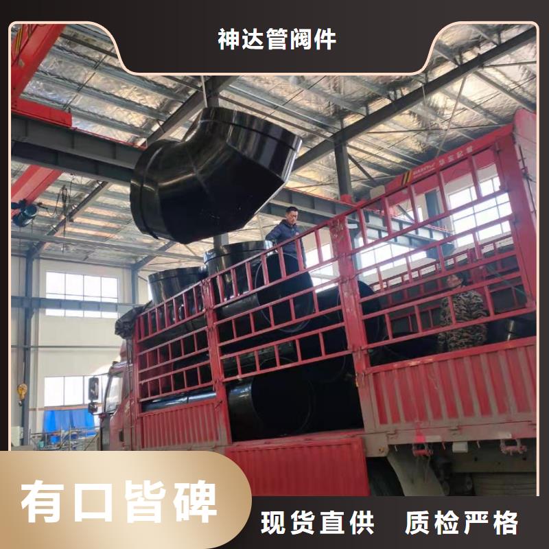 导电PE管PP管详细参数
