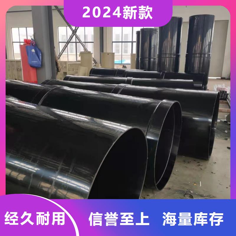 导电PE管,塑料管道款式新颖