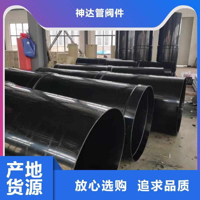 【导电PE管 PP管一站式采购方便省心】