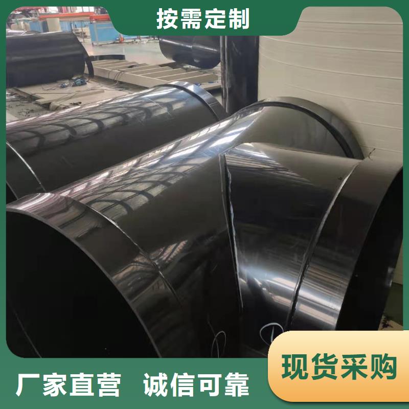 采购塑料管批发合作共赢