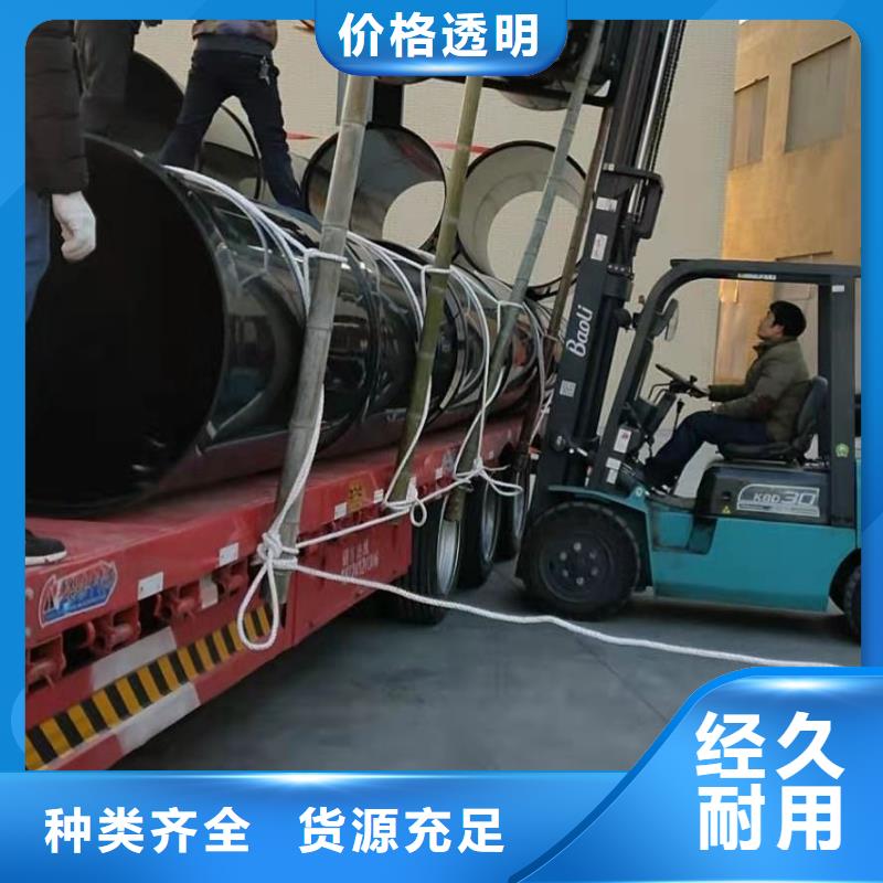 导电PE管FRPP风管一站式采购方便省心