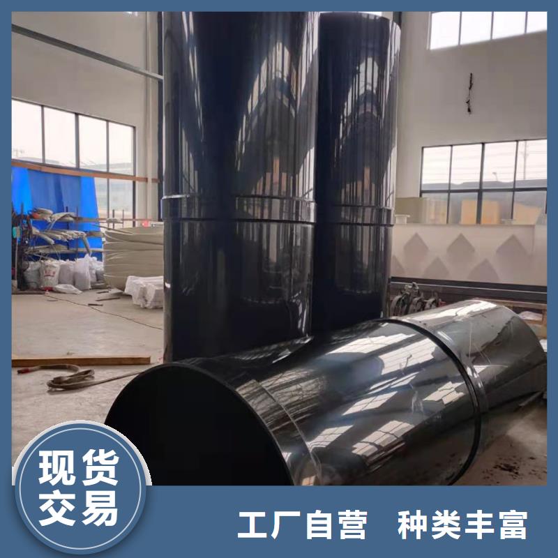 导电塑料通风排气管道诚信公司