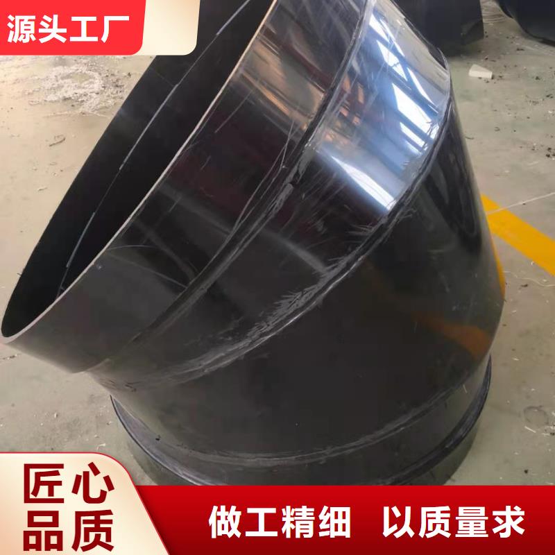 135度法兰式弯头-咨询免费