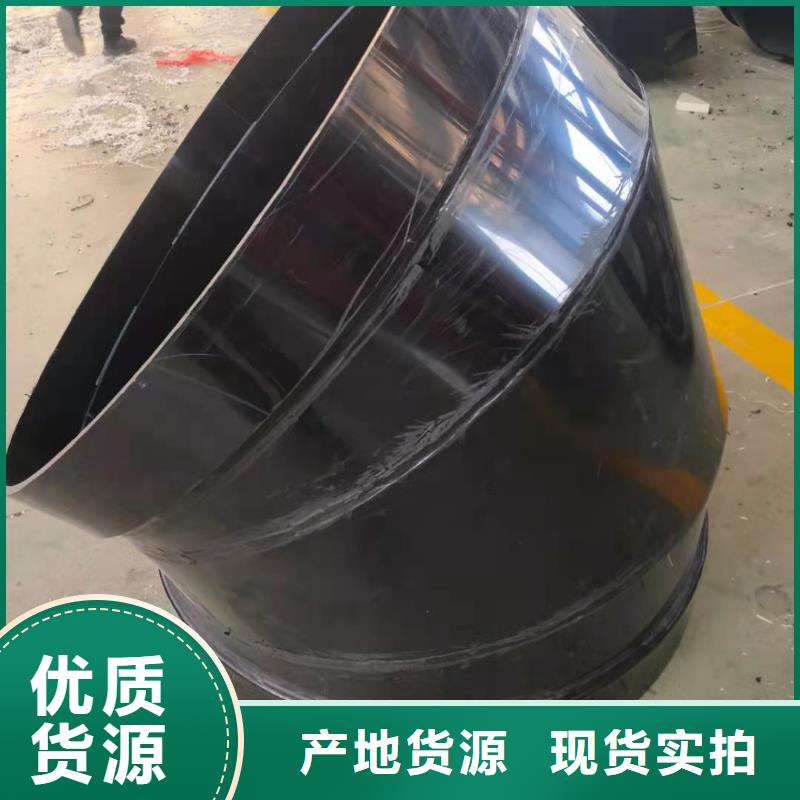 耐腐蚀塑料管包邮现货直销