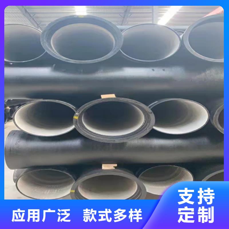 政球墨铸铁管-送货上门