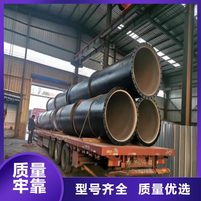 给水DN100球墨铸铁管、给水DN100球墨铸铁管厂家直销-欢迎新老客户来电咨询