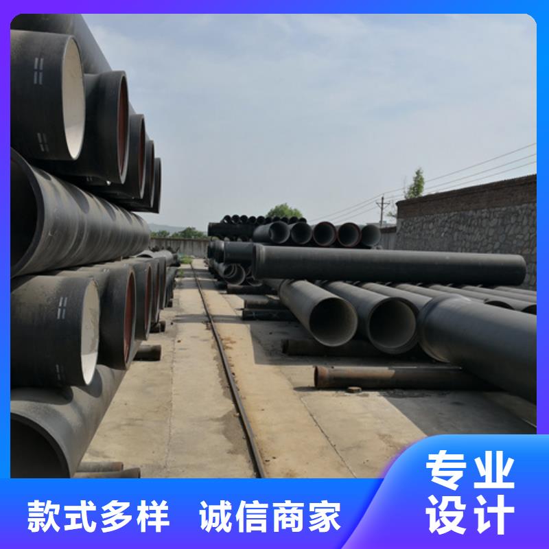 政球墨铸铁管-送货上门