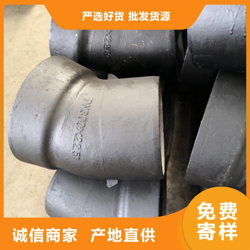 质量可靠的法兰三通管件销售厂家