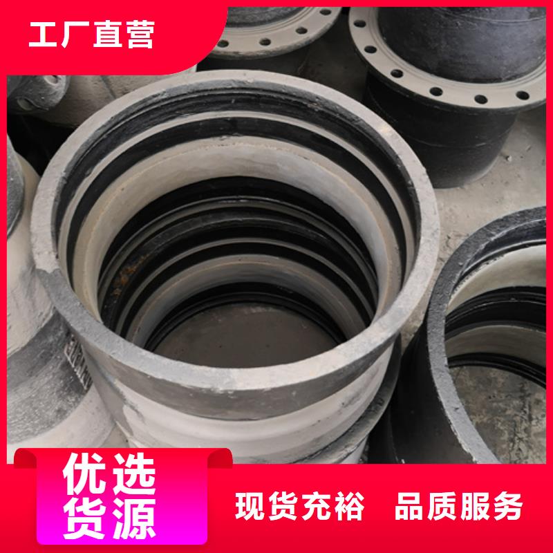 质量可靠的法兰三通管件销售厂家
