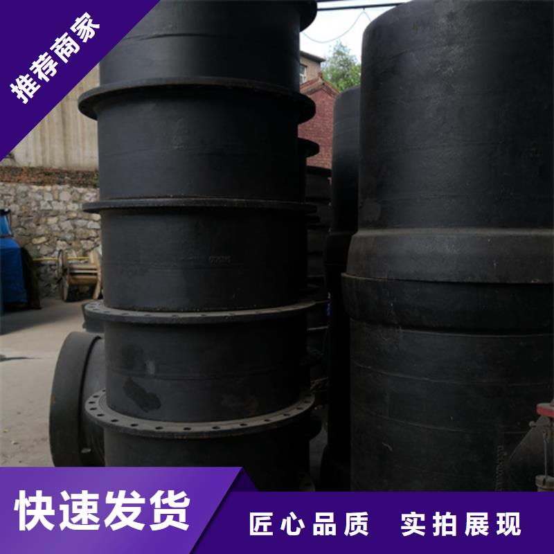 球墨铸铁双承双盘四通发货就是快
