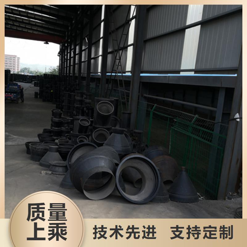 球墨铸铁双承双盘四通-货到付款