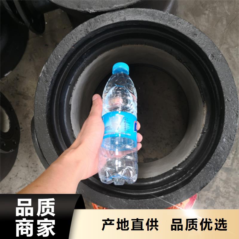 【品质过硬 球墨铸铁管件-球墨铸铁管厂家当日价格】当地品牌