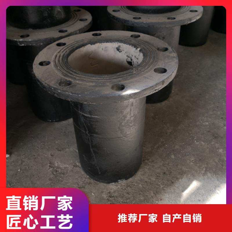 球墨铸铁双承双盘四通发货就是快