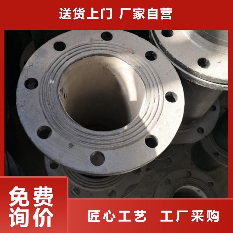 【品质过硬 球墨铸铁管件-球墨铸铁管厂家当日价格】当地品牌