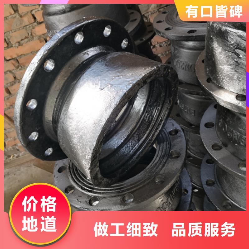 采购承插管件必看-价格低