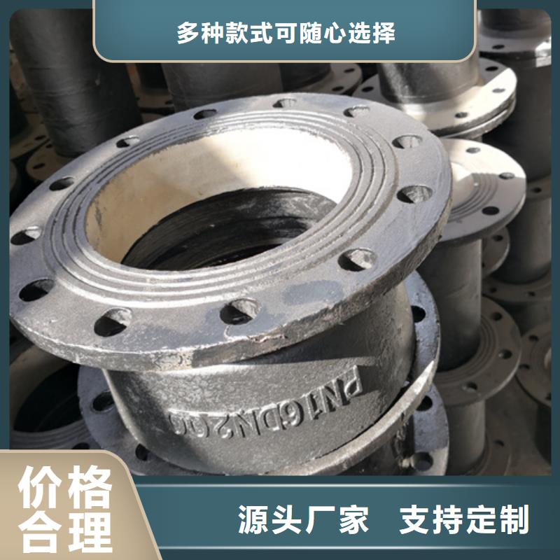 发货及时的W型铸铁排水管件公司