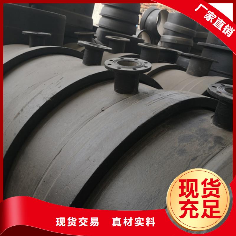 采购承插管件必看-价格低
