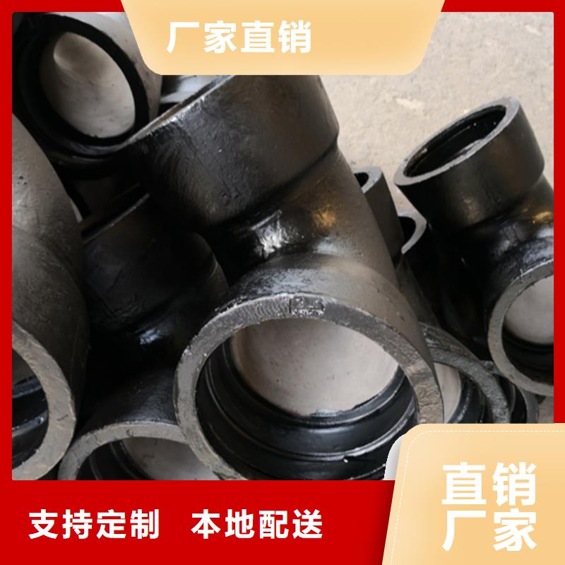 球墨铸铁承插短管发货快