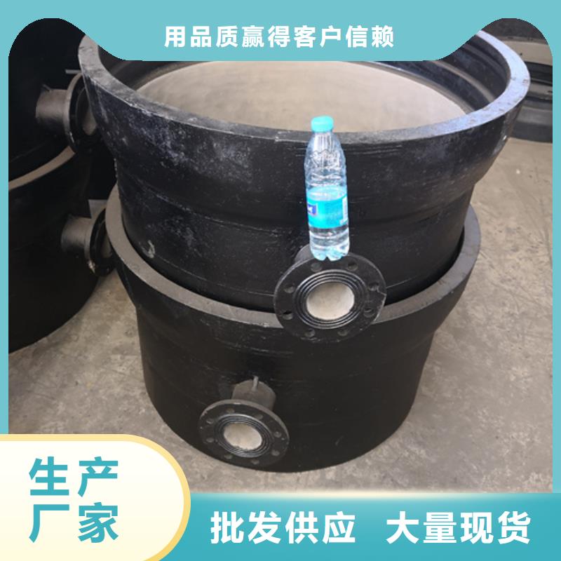 【品质过硬 球墨铸铁管件-球墨铸铁管厂家当日价格】当地品牌