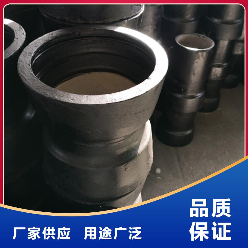 球墨铸铁承插乙字管新品