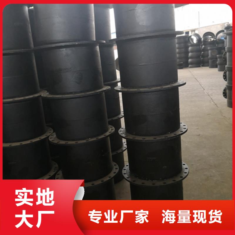 球墨铸铁三通_常年生产