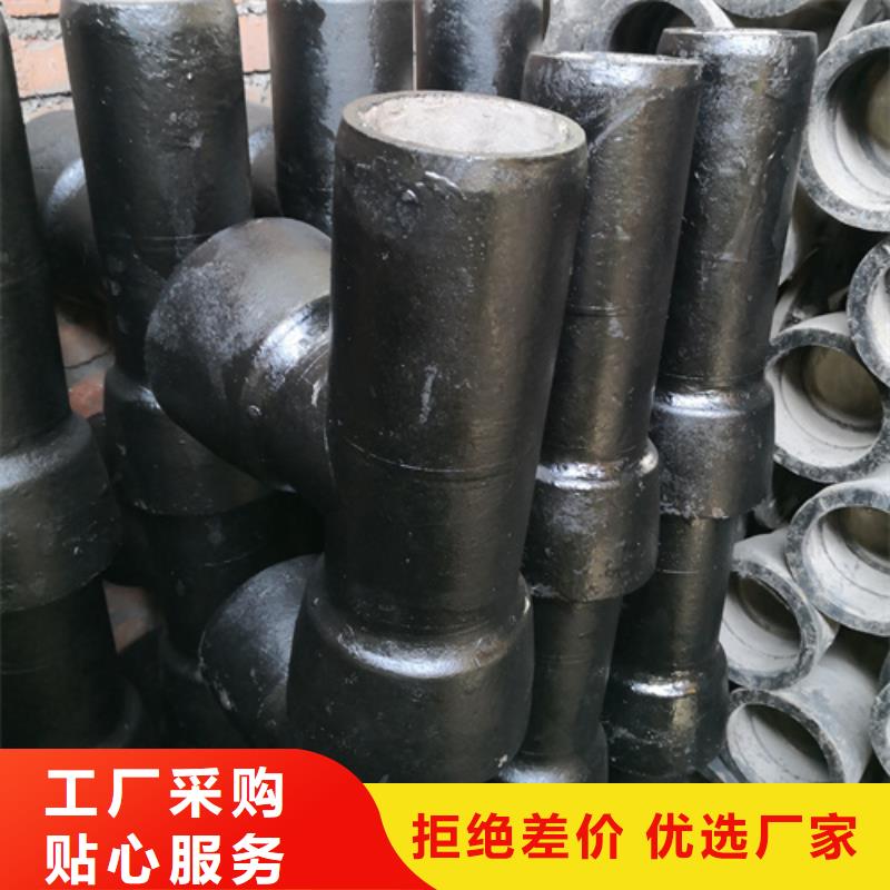 采购承插管件必看-价格低