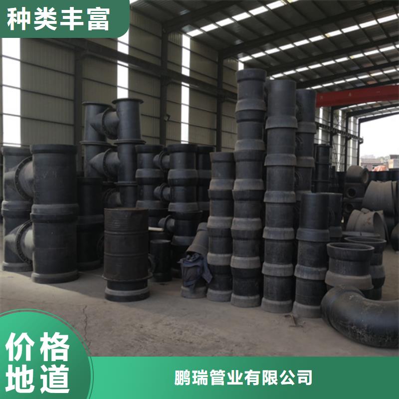 性价比高的球墨铸铁全承四通公司