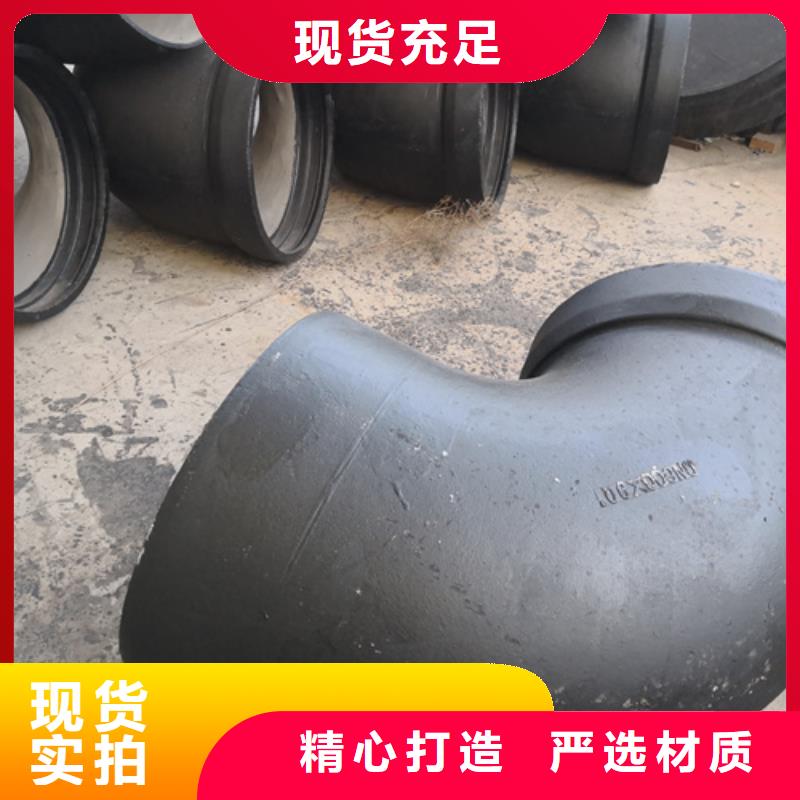 性价比高的球墨铸铁全承四通公司