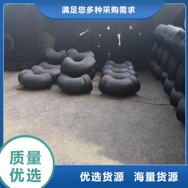 球墨铸铁承插乙字管新品