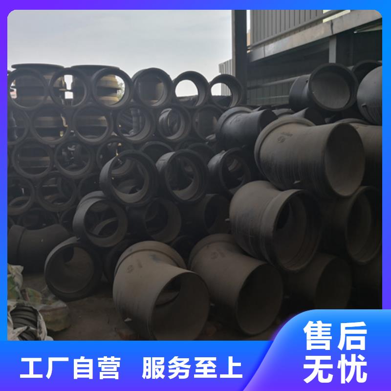 发货及时的W型铸铁排水管件公司