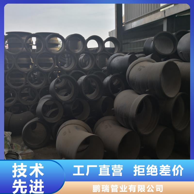 性价比高的球墨铸铁全承四通公司