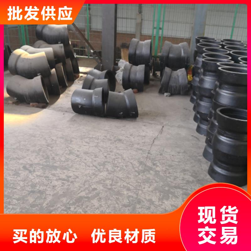 球墨铸铁承插乙字管新品