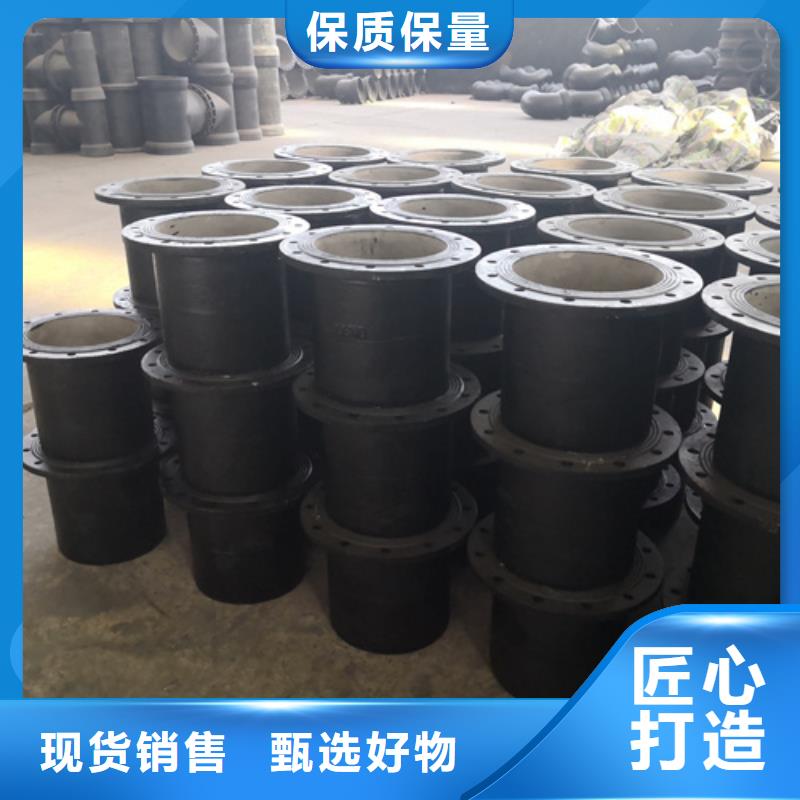 球墨铸铁三通_常年生产