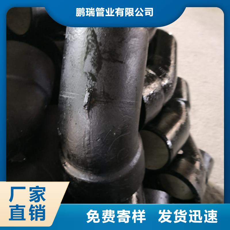 球墨铸铁三通_常年生产