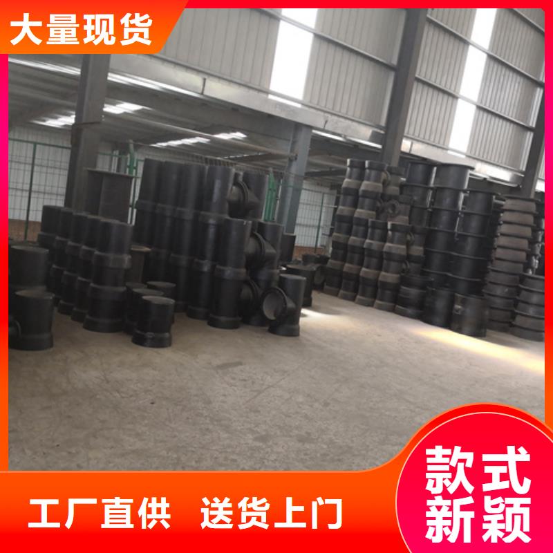 发货及时的W型铸铁排水管件公司