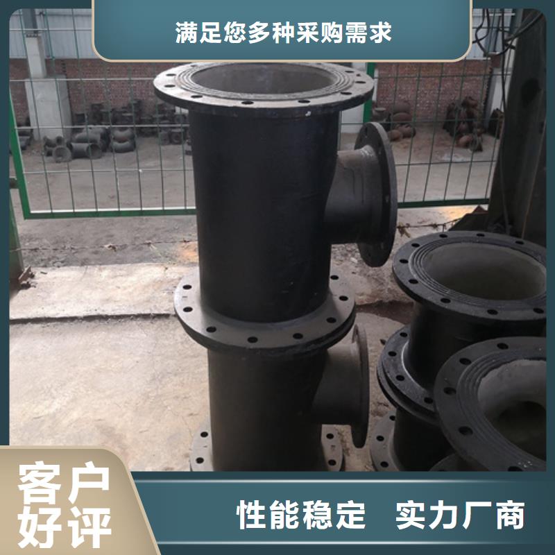 性价比高的球墨铸铁全承四通公司