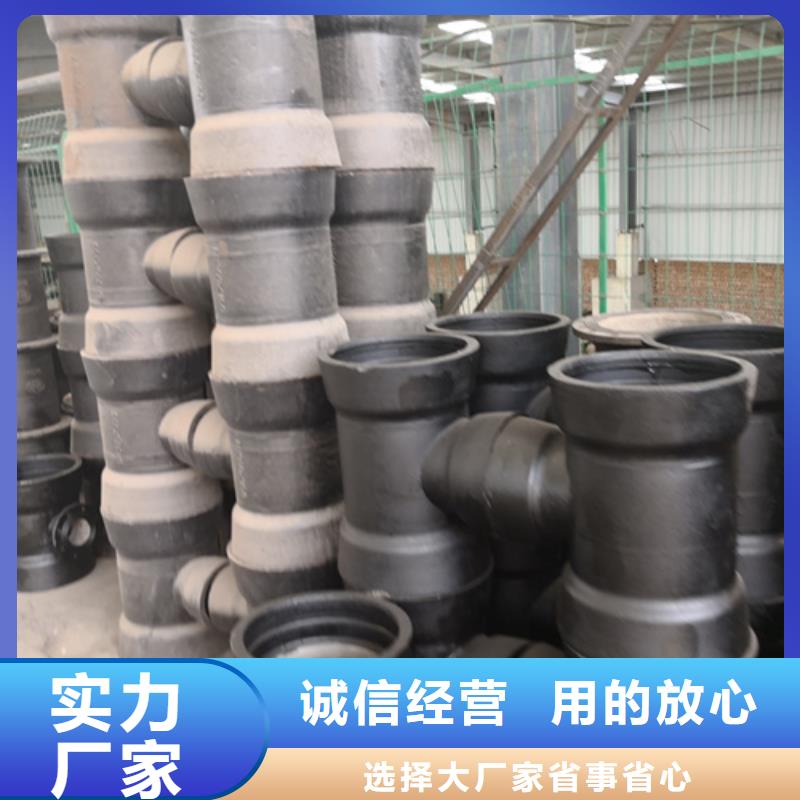 质量可靠的法兰三通管件销售厂家