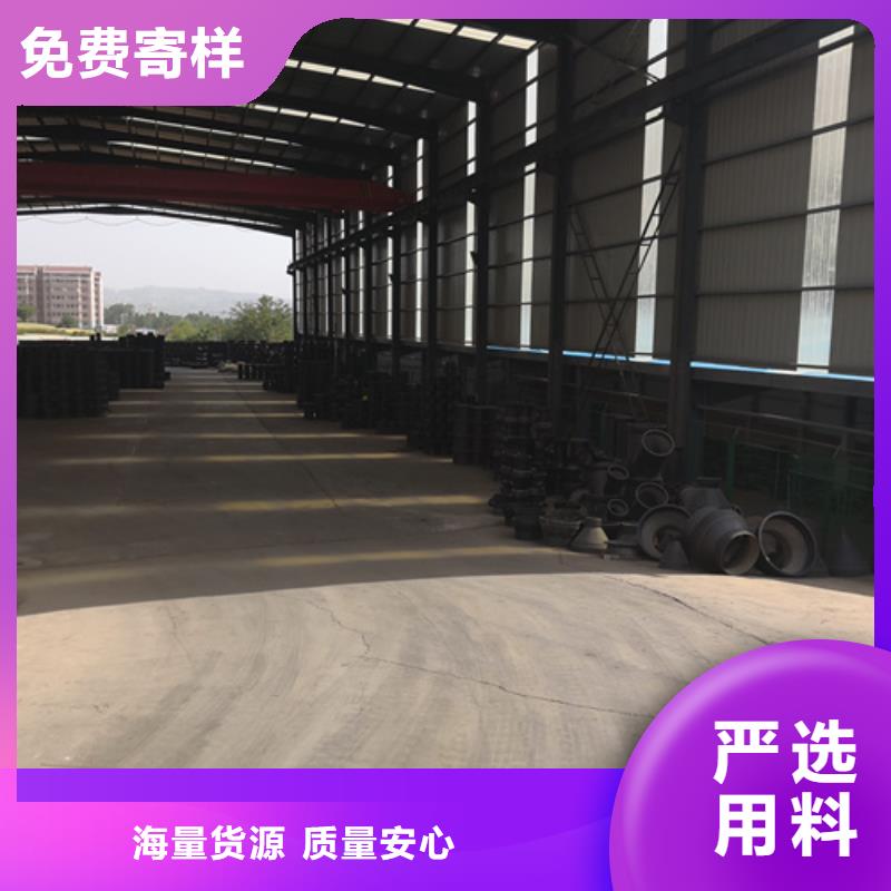 性价比高的球墨铸铁全承四通公司
