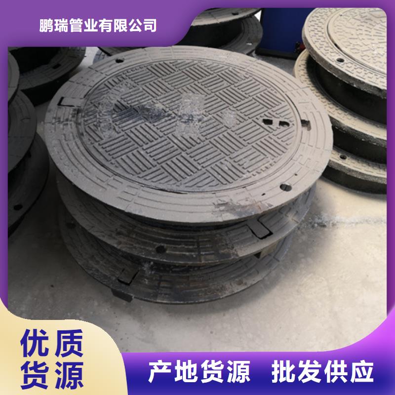 500*600*25kg方型球墨铸铁井盖厂家，规格全