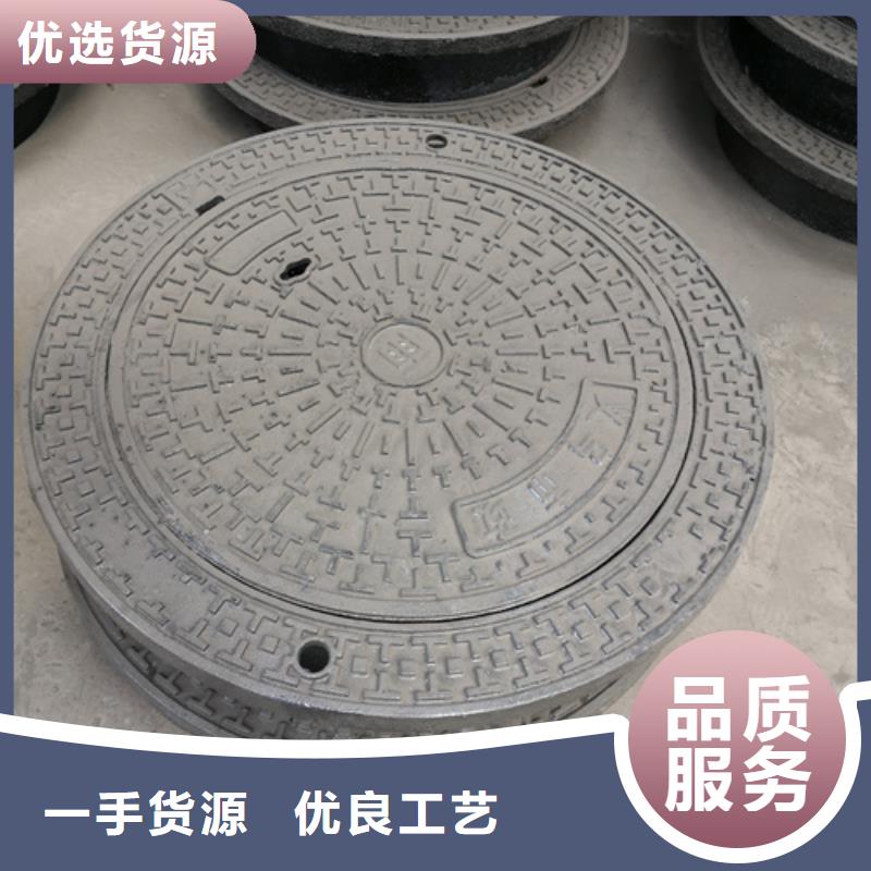 600*50kg球墨铸铁井盖-点击咨询