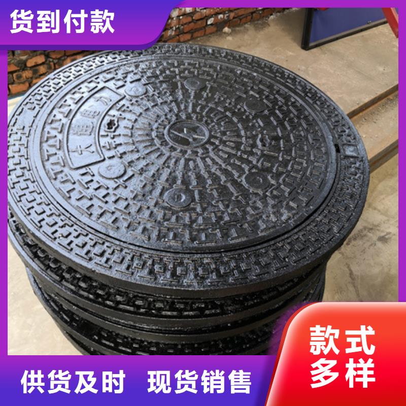 500*600*25kg方型球墨铸铁井盖厂家，规格全