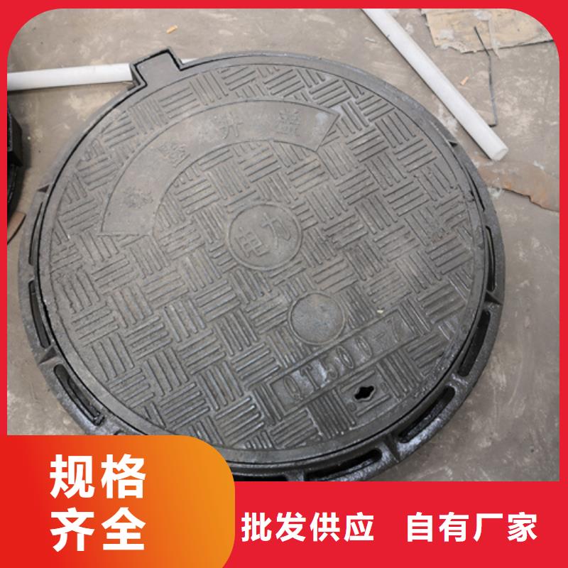 球墨铸铁单篦子740型五防井85kg厂家-高品质