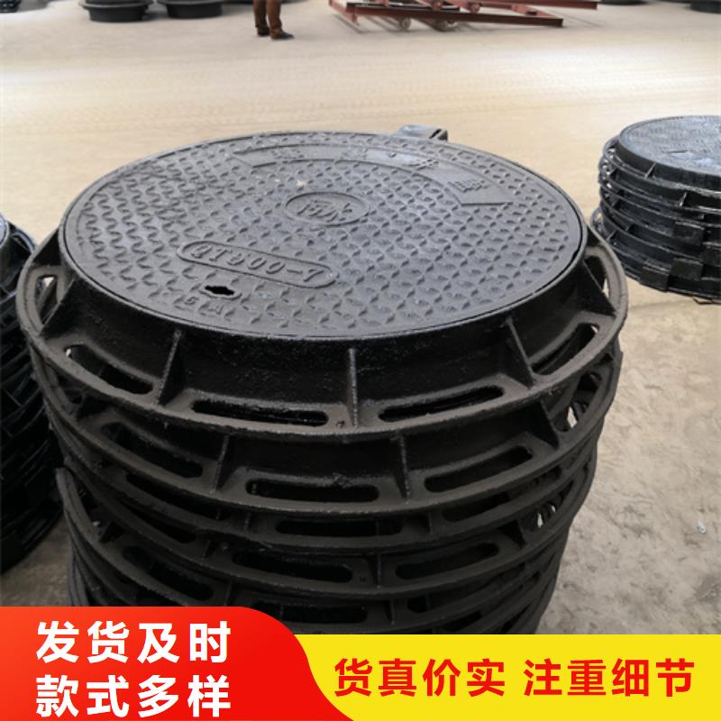600*50kg球墨铸铁井盖-点击咨询