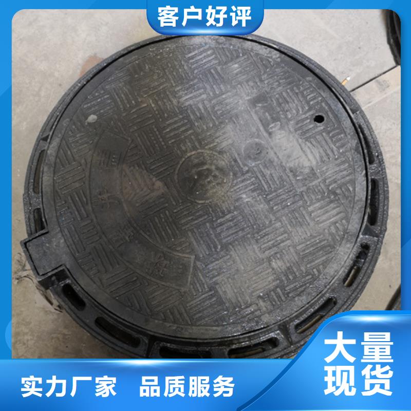 700*100kg球墨铸铁井盖咨询