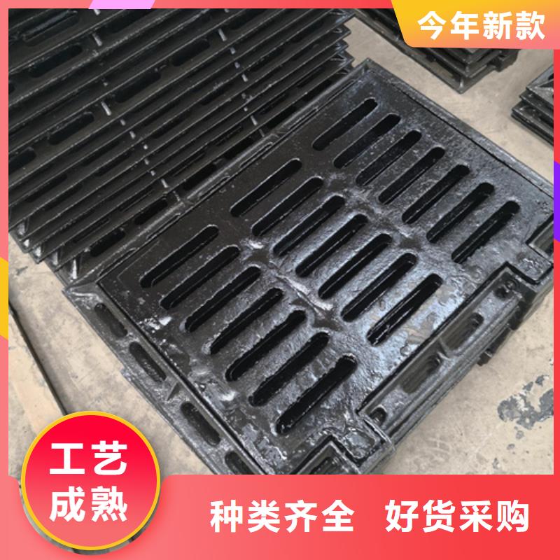 2025有现货的#文昌市500*1000*40kg球墨铸铁井盖公司#用户好评