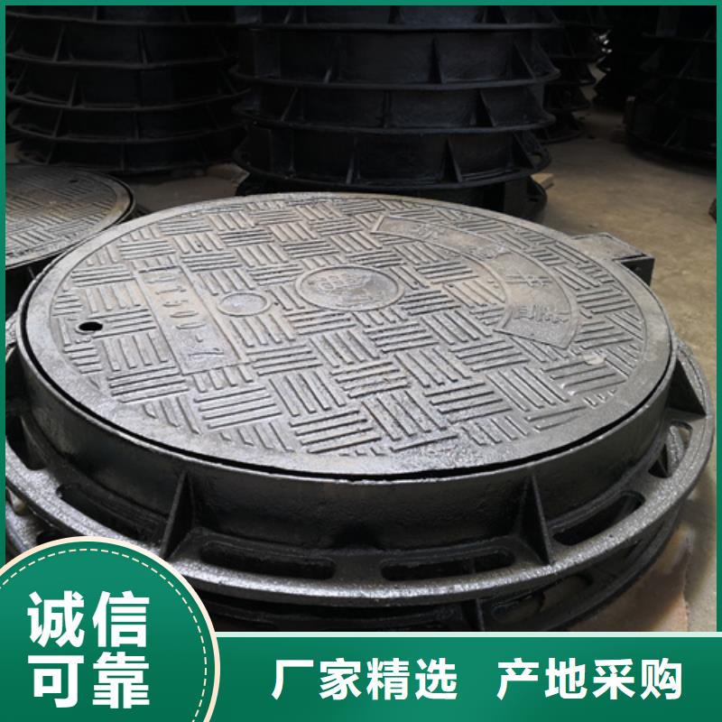 700*100kg球墨铸铁井盖咨询