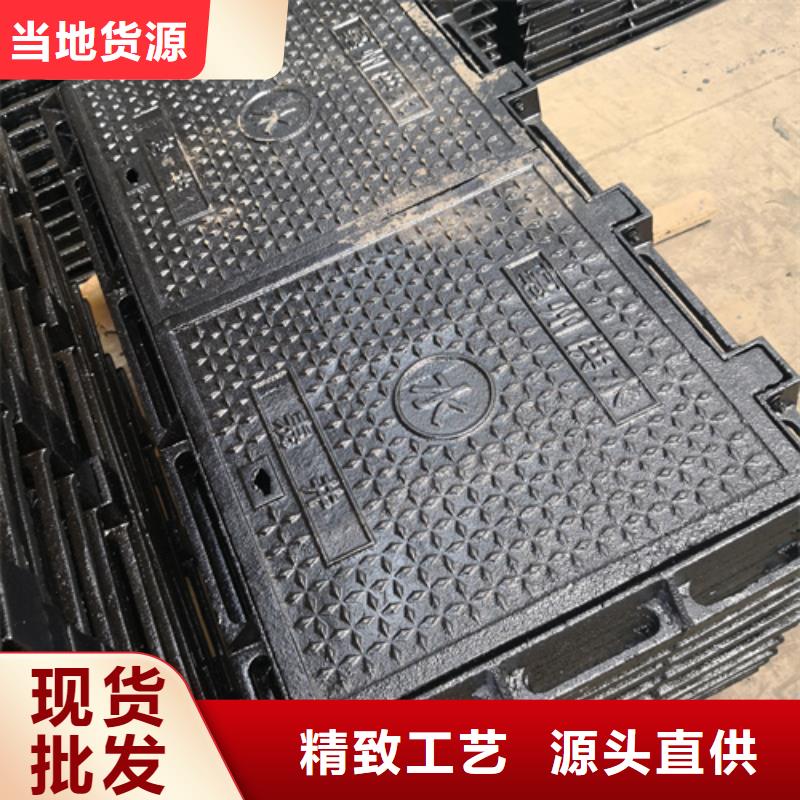 U型雨水篦子-U型雨水篦子免费寄样