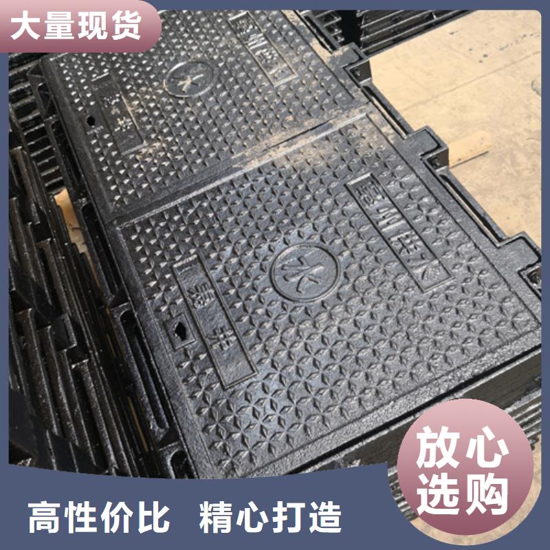 发货速度快的球墨铸铁单篦子250*400*30*10kg批发商