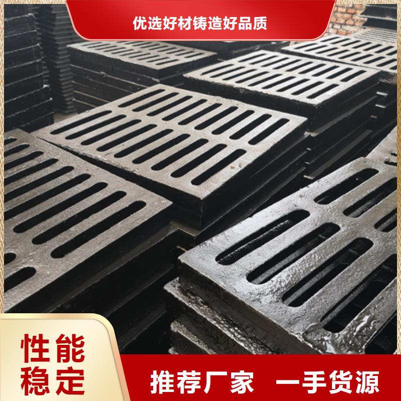 发货及时的树脂雨水篦子厂家